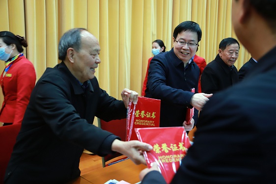 纪念市关工委成立30周年暨表彰大会隆重召开